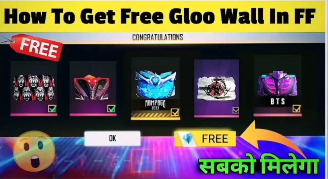 how to get free gloo wall in free fire
