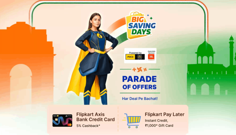 Flipkart Republic Day Sale 2023: Save 80% + 10% Off On ICICI Bank