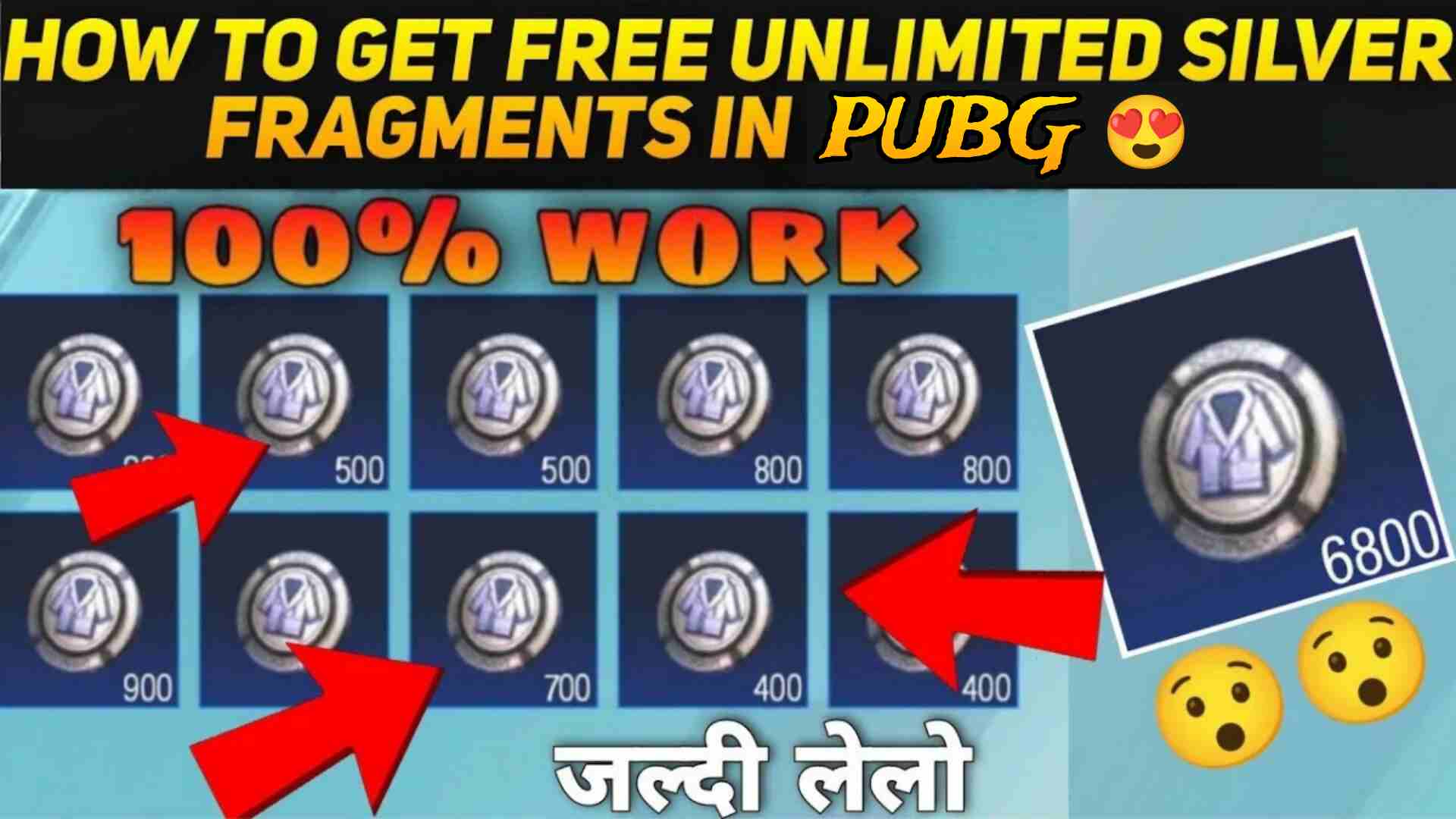 free silver fragments in pubg
