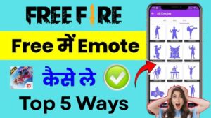 ways to get emote