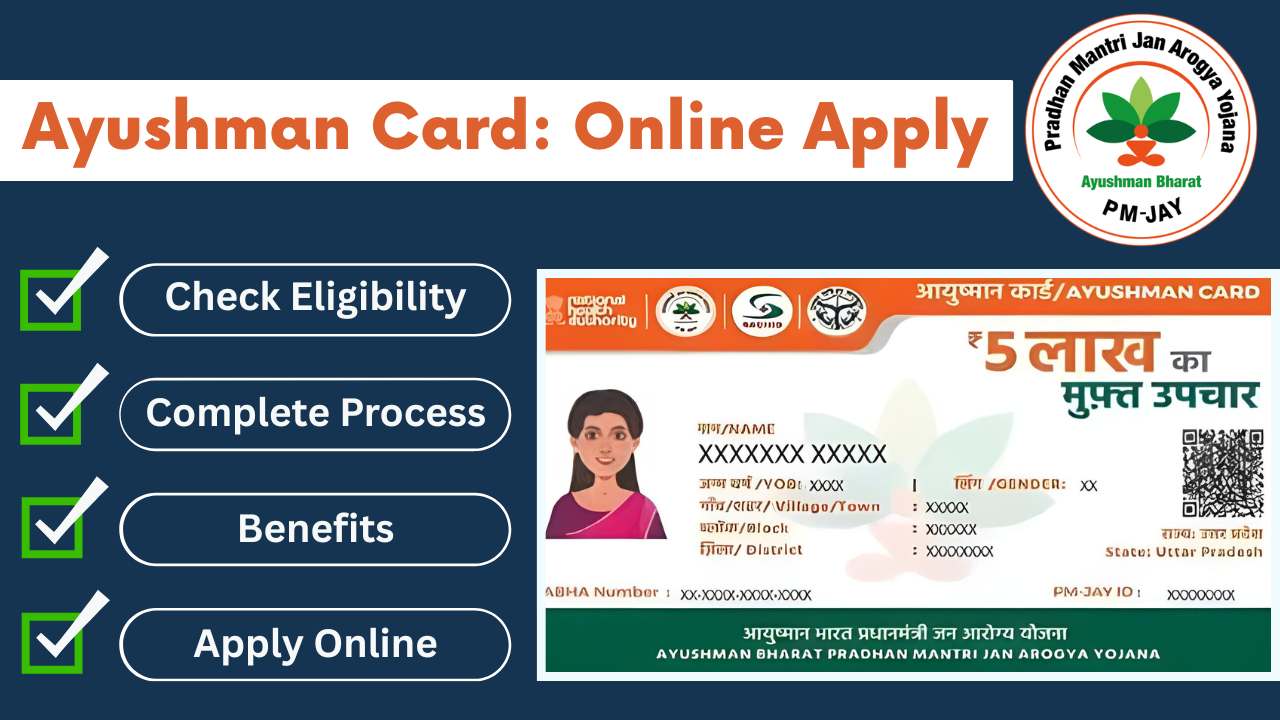 Ayushman Card Apply