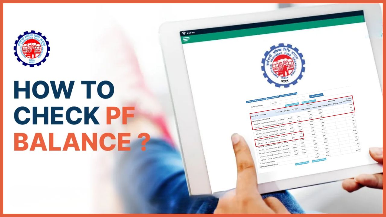 check epfo balance
