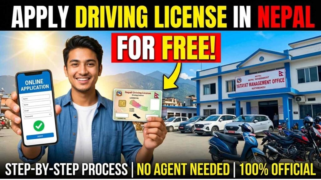 Driving License Online for Free in Nepal
