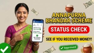 Annapurna Bhandar Status Check 2026: How to Check Your Application and Payment Status Online Annapurna Bhandar Status Check
