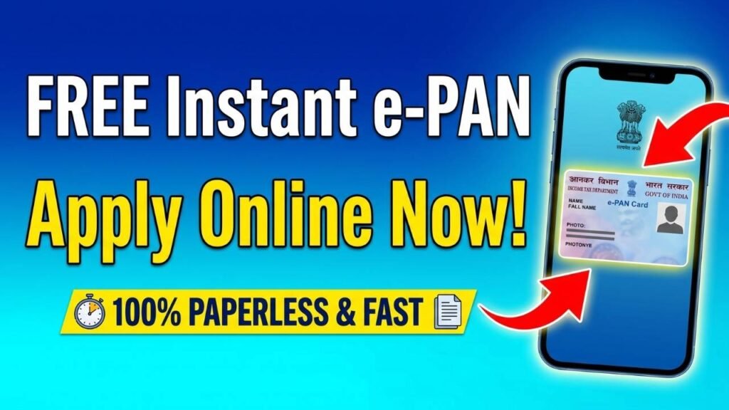 Instant e-PAN Online