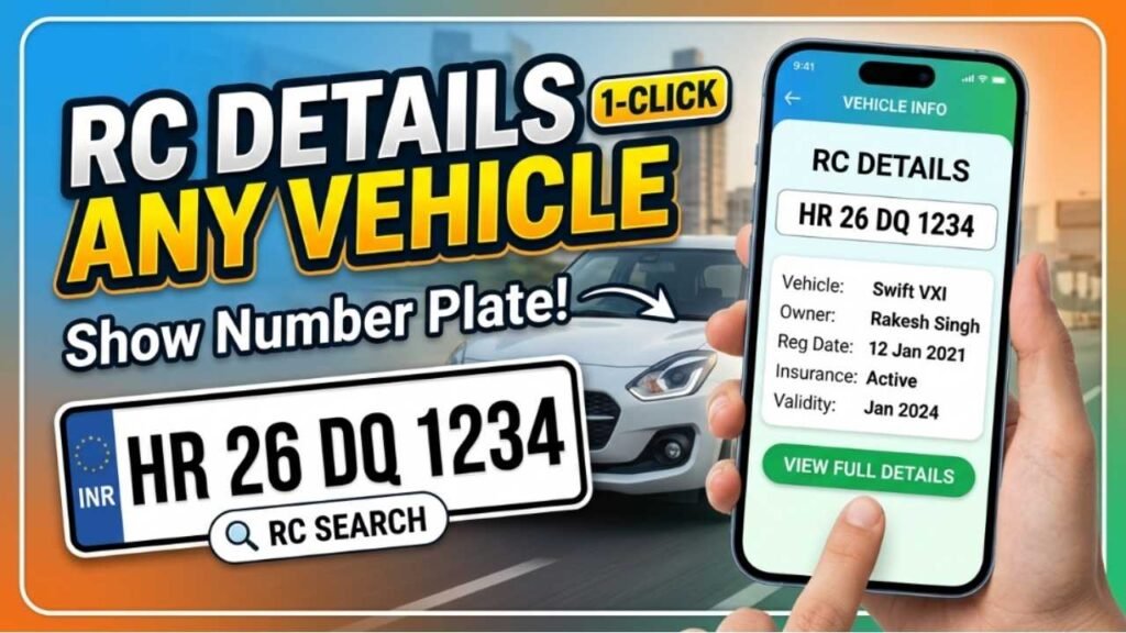 Vehicle RC Details