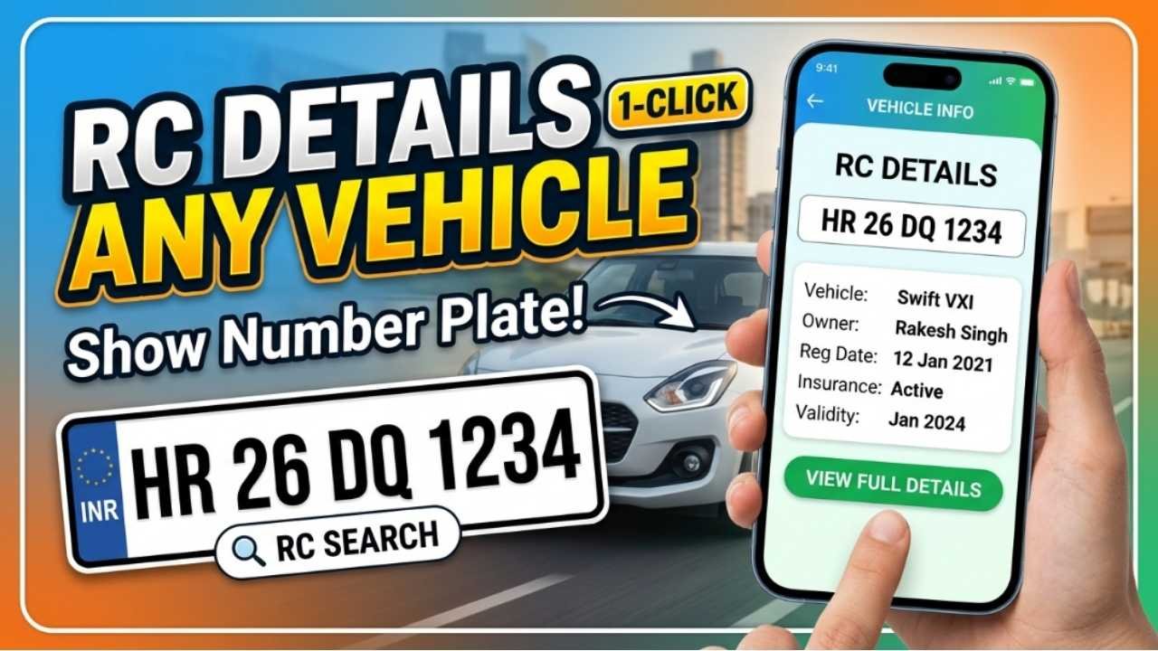 Vehicle RC Details