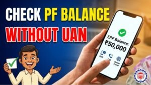 check pf without un number